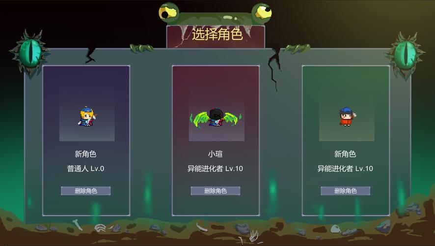 最后的狂潮如何下载？安全下载方法详解