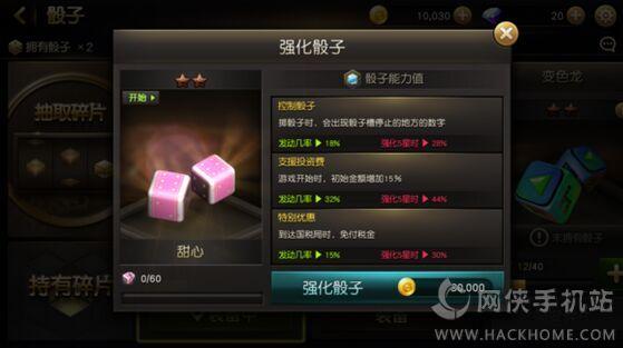 想玩种付勇者传杨过游戏？这篇攻略帮你快速上手