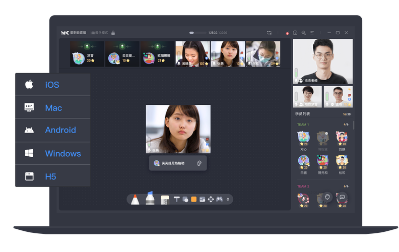 美育云端课堂直播入口：随时随地享受艺术盛宴