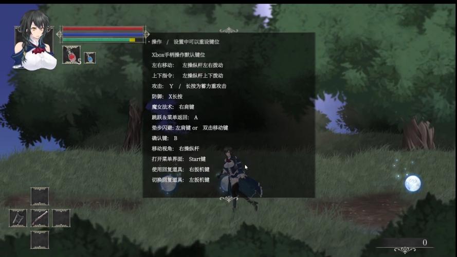 魔女复仇之夜游戏介绍：神秘空间，丰富宝藏，等你来冒险！