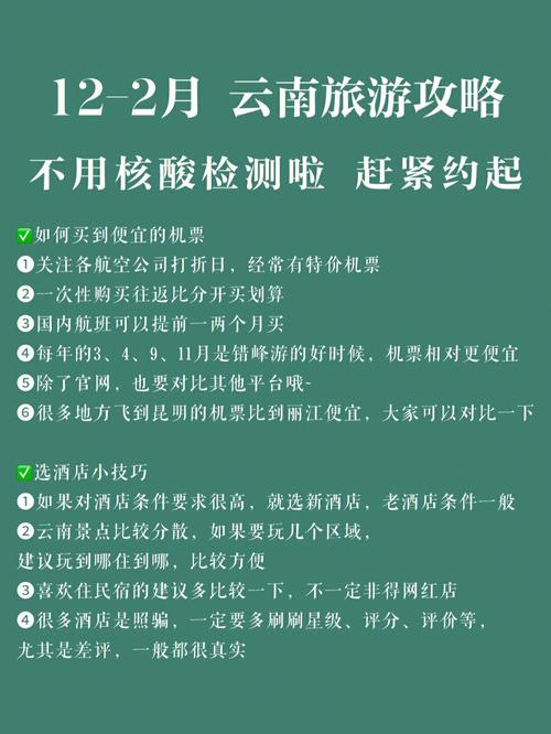 你想要的四季下载地址都在这:简单方便快捷下载