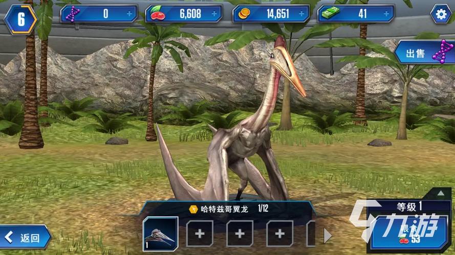 米莉亚战纪手游下载方法,几步轻松玩游戏