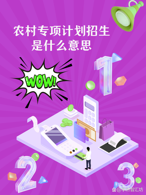 寻找二次机遇更新地址?这里有你想要的!