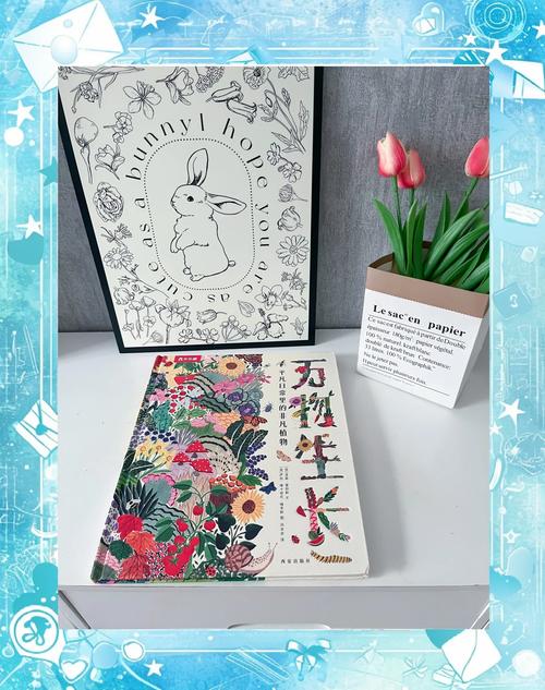 想看万物生长小说？这里提供多种格式下载，免费获取！