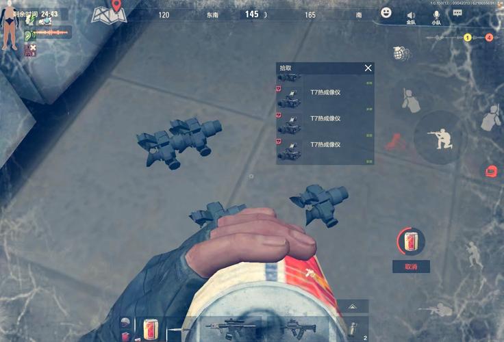 荒野的召唤：真实战场，刺激对决等你来战！