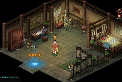 体验废土世界杨过游戏:经典武侠新玩法