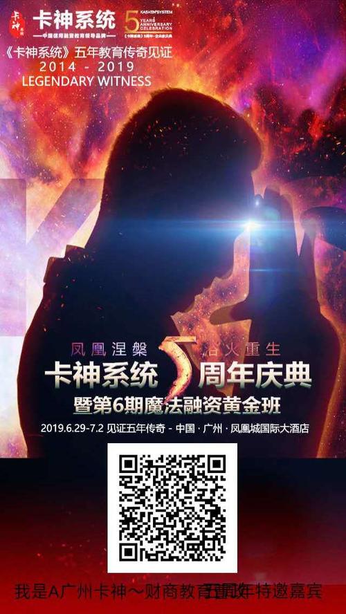 传播欲望在哪下载？揭秘隐藏下载链接的秘密方法