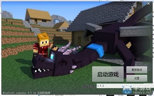 我的继亲CH2绅士游戏玩家评价:真实体验分享