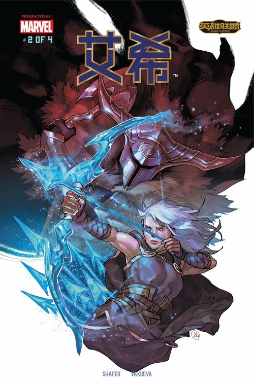 第五人格小说家最新资讯:聚集哨笛上线及赛事回顾