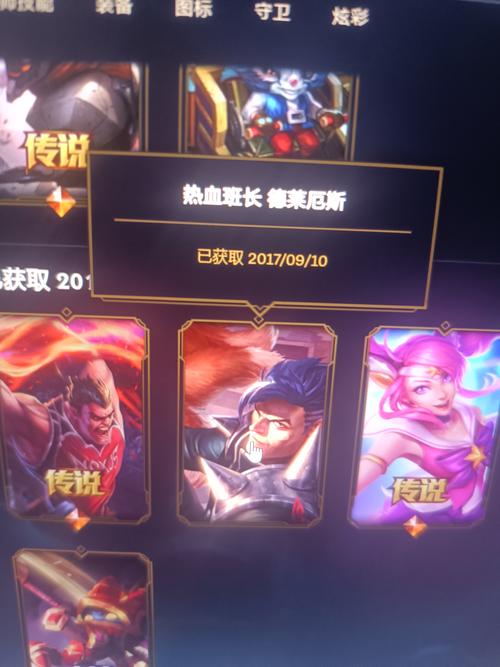 LOL黑金诱惑图奇:玩家真实评价及购买建议