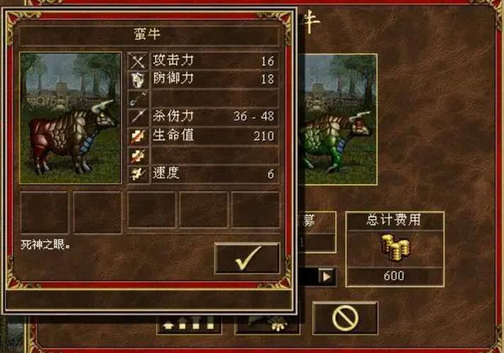 好玩的魔法英雄TD游戏：无限金币，策略致胜！