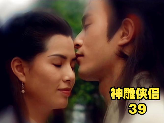 破碎的心灵杨过游戏：重温神雕侠侣的虐恋情深