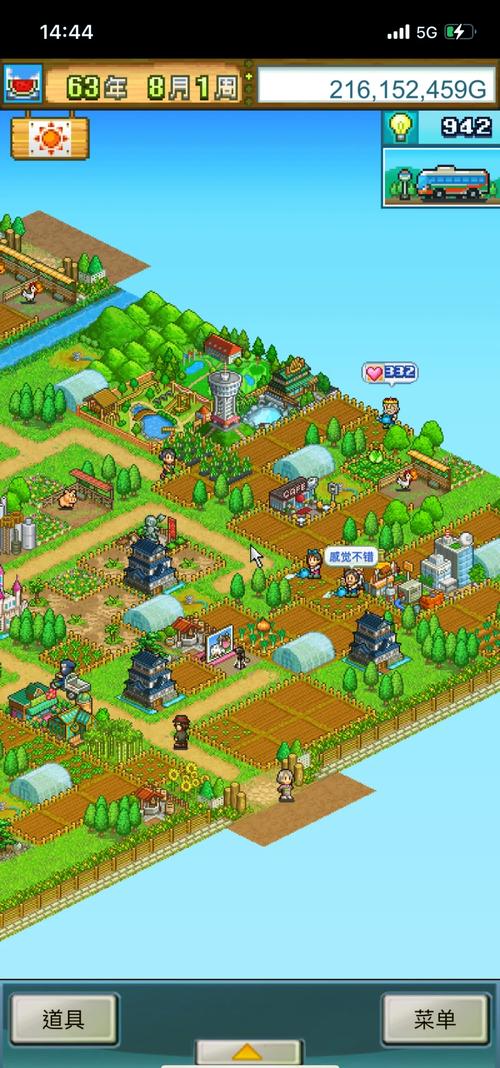 晴空物语刺客进阶攻略：从菜鸟到高手进阶之路