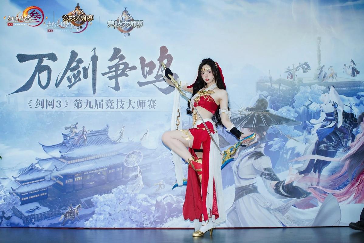 想玩coser3？这里提供几个靠谱的下载地址