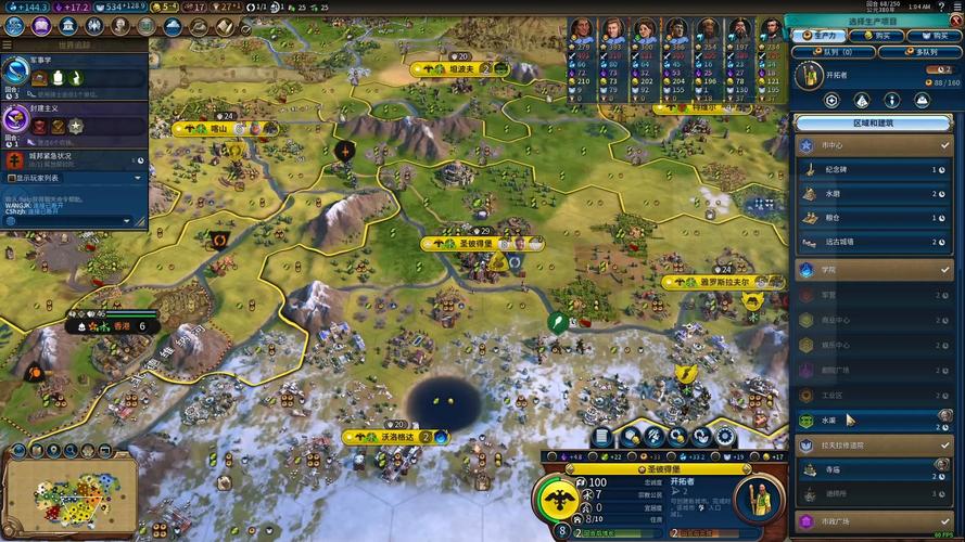 文明6介绍：这款经典策略游戏到底好玩在哪？