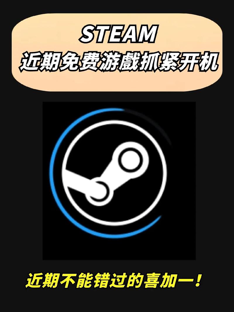 免费玩游戏平台：无需付费，轻松体验各种游戏！