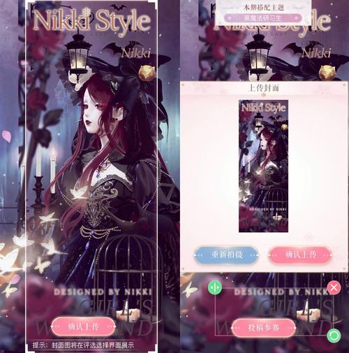 黑魔法手游下载：安卓/iOS版本下载地址推荐