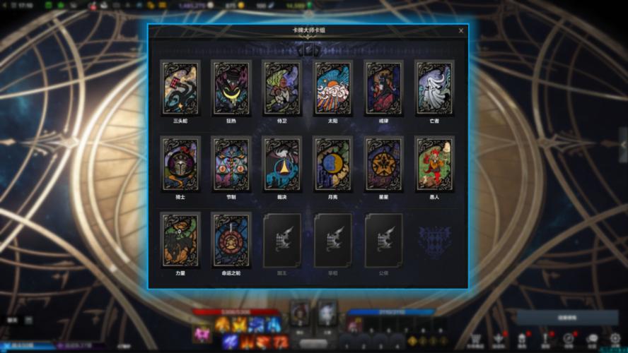 卡牌游戏策略详解:玩转卡牌,成为顶级卡牌大师的秘诀!