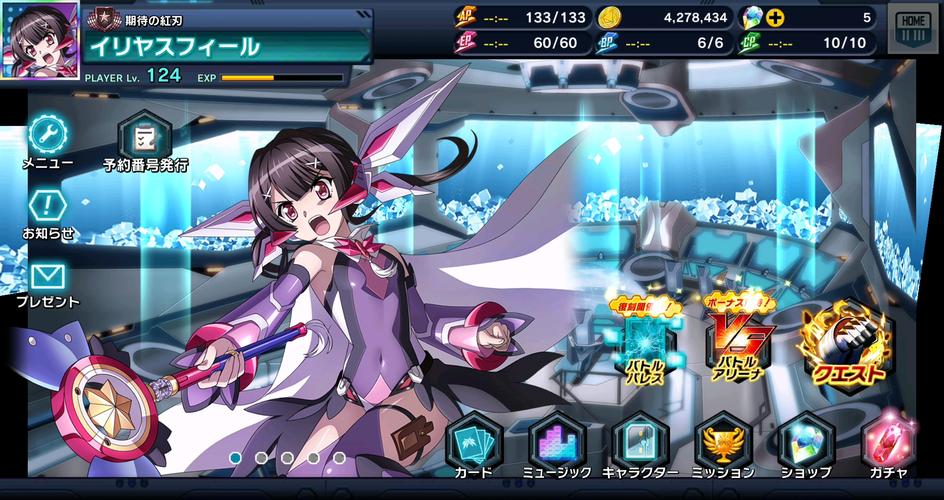 兔耳战姬最新版本下载:萌系射击游戏,等你来战!