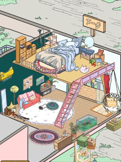 落樱小屋游戏攻略：带你玩转治愈系小屋