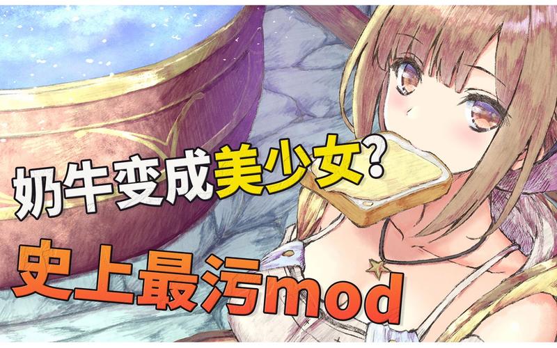 菊玩少女绅士游戏推荐：高颜值角色与精彩剧情等你体验