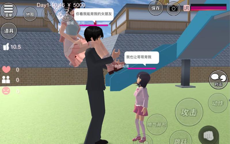 外国版樱花校园模拟器下载地址推荐,超自由的校园模拟游戏