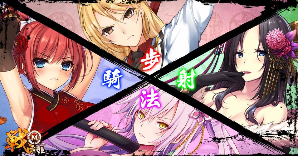 舞姬如何下载？手游舞姬下载安装教程详解