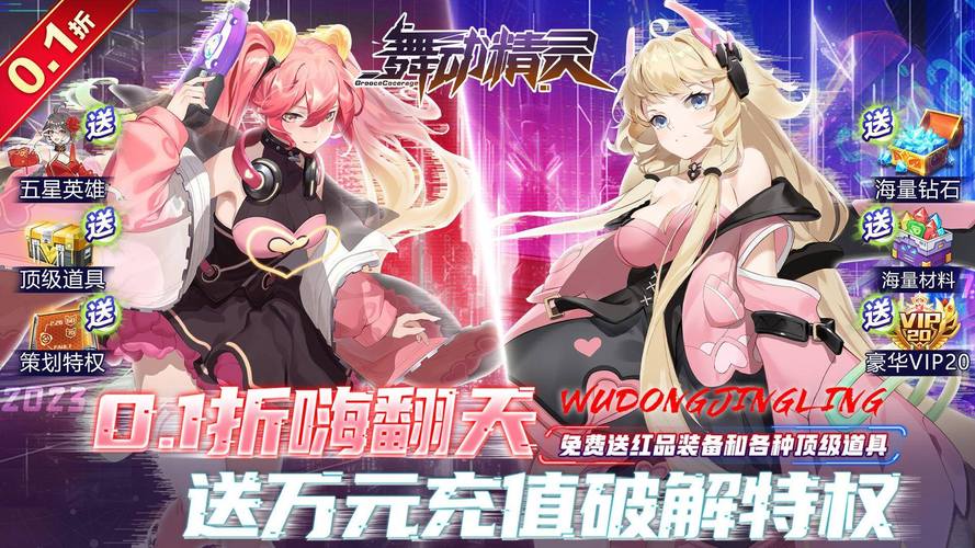 不雅的欲望游戏推荐:刺激玩法,挑战你的承受力