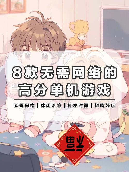 想玩客户端游戏？这里有你想要的全部端游