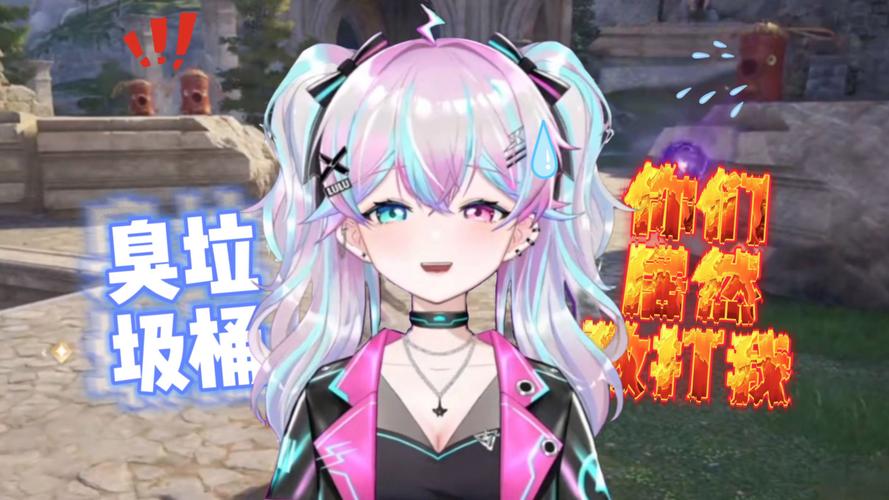 完蛋！我被美女包围了Switch版：体验不一样的互动乐趣！