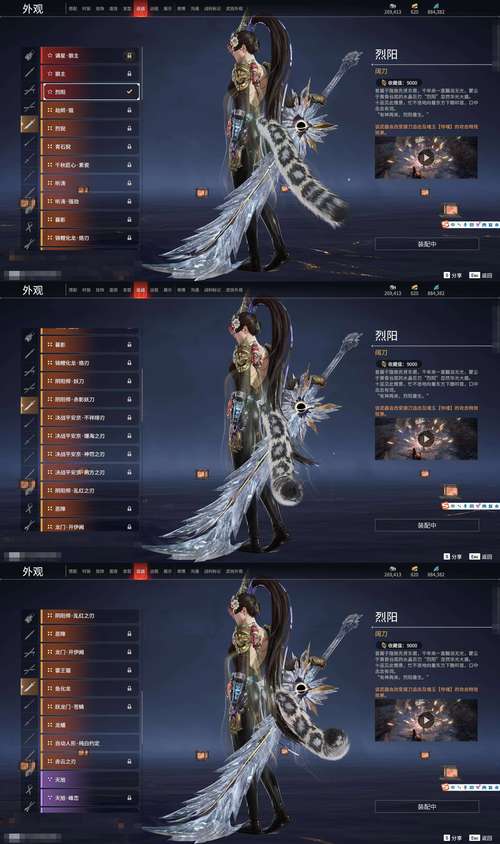 猎魂ol最新版本更新内容：新增玩法及优化详解