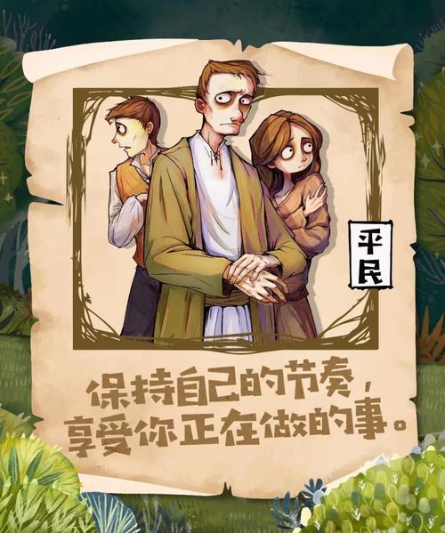 网易狼人杀官方正版：2亿玩家的选择，不容错过！