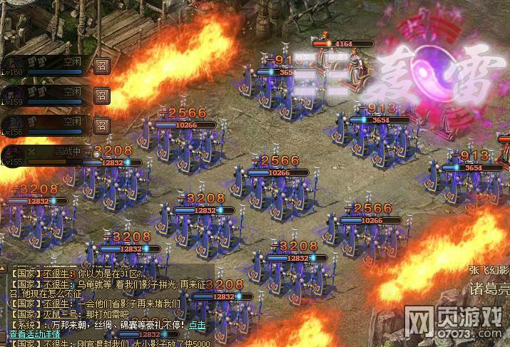 云曦唐紫尘游戏下载地址:快来体验吧