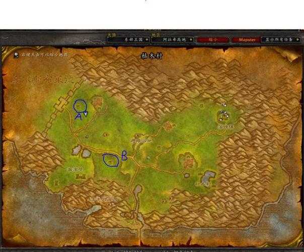 魔兽世界虫群卫士希赛克：任务攻略及战斗技巧详解