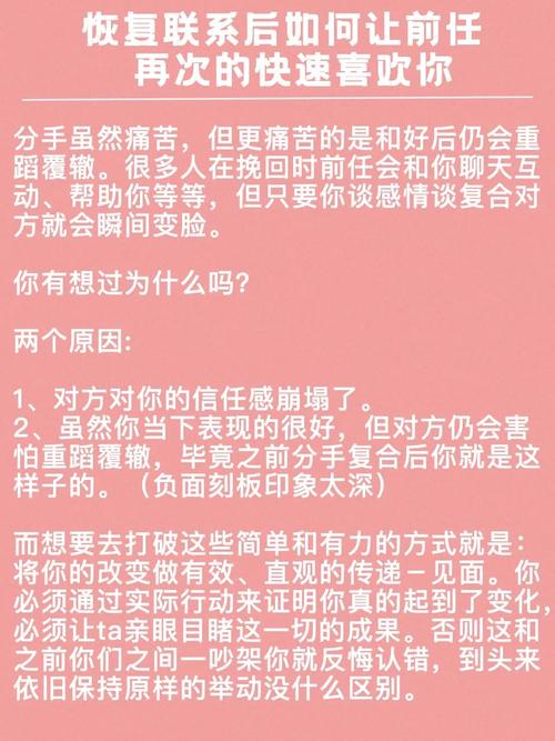 想玩重建？教你快速找到下载链接！