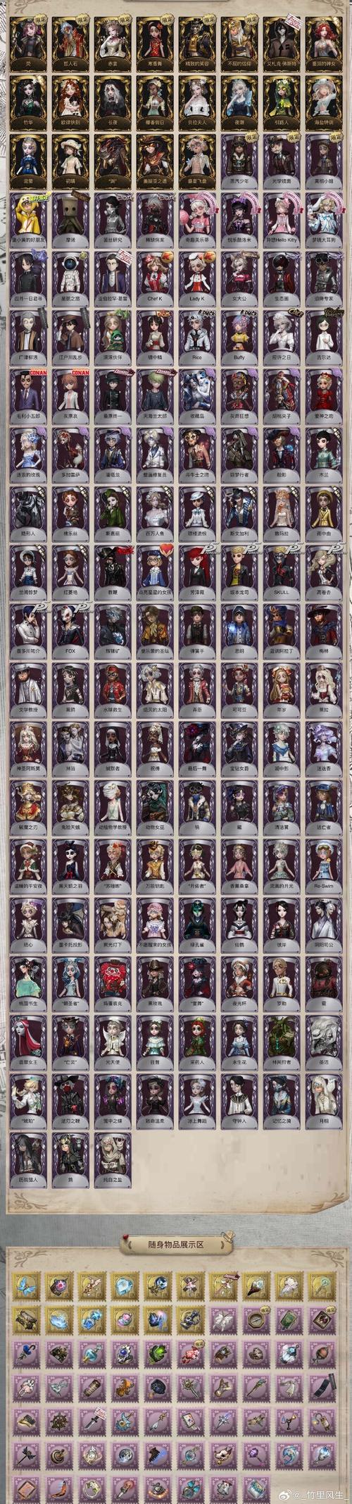 最新九阴真经花宫解围活动时间及奖励一览