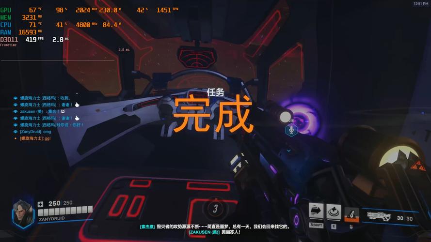 守望先锋竞技模式攻略：提升段位的小技巧分享