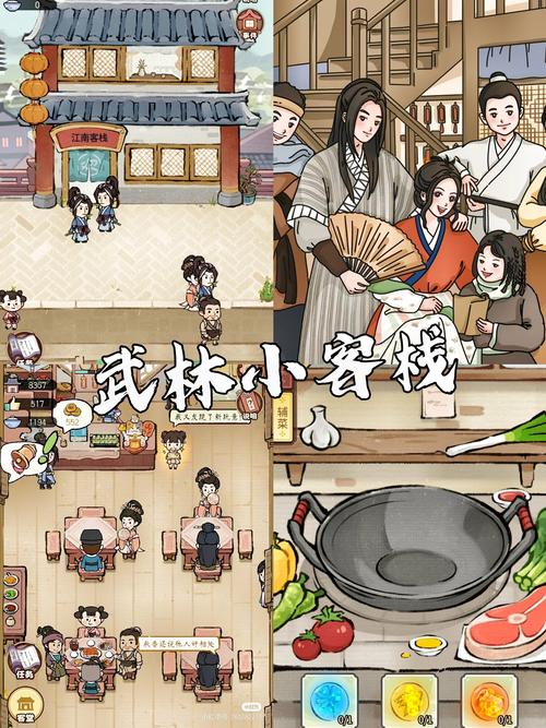 侠客传奇:探秘中国古代侠客的真实生活