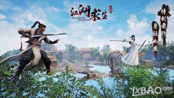 SOB亚替合集杨过游戏:玩家真实体验分享