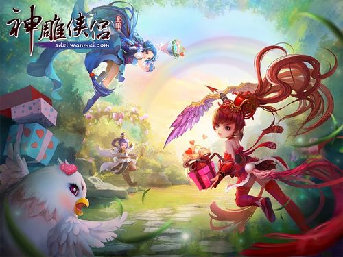 天使之羽游戏礼包：海量福利，等你领取