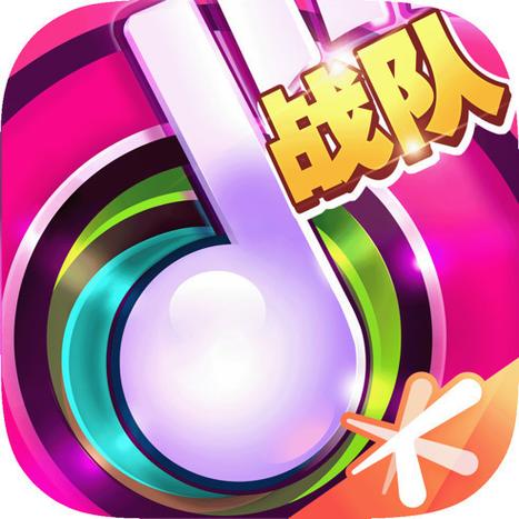 节奏大师单机版破解版下载:免费畅玩所有歌曲