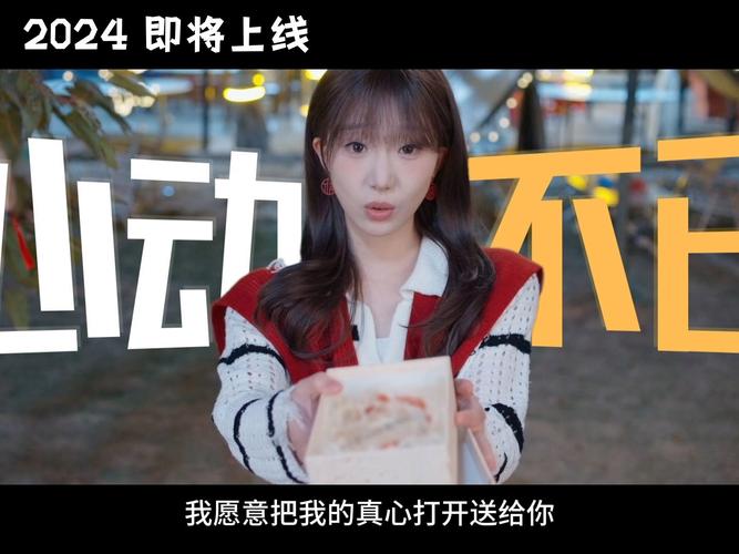 好听的完蛋我被美女包围了音乐:游戏主题曲,超好听!