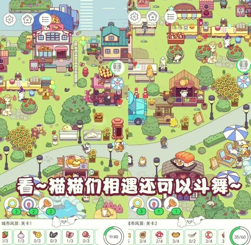 刺激好玩的峡谷寻宝游戏：等你来挑战