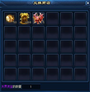 龙腾世界好玩吗？画面、玩法、奖励全评测