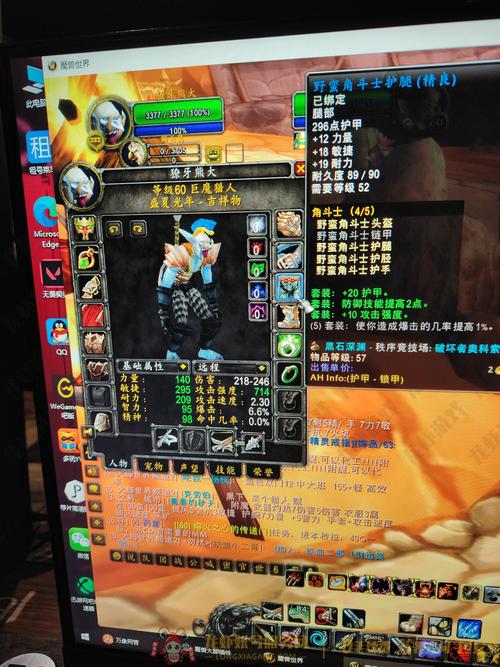 斗战神单刷哪个职业最厉害？新手玩家单刷职业选择攻略