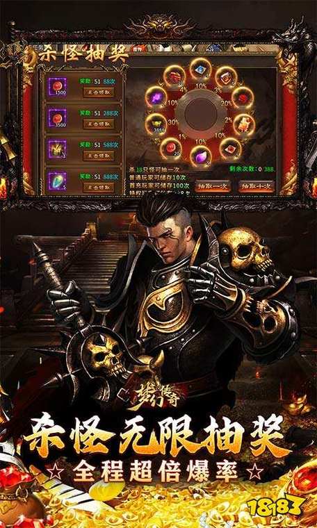 最新网页游戏排行榜推荐:2024年最火爆的网页游戏都在这里!