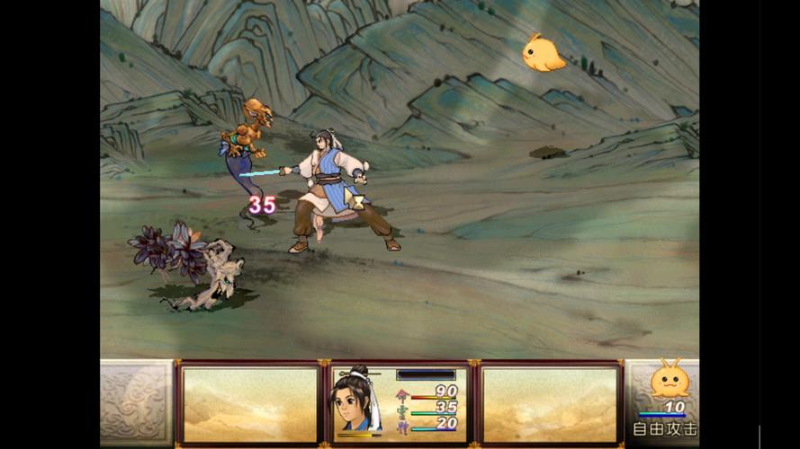 轩辕剑天之痕：游戏和电视剧有哪些不同之处？值得一看吗？