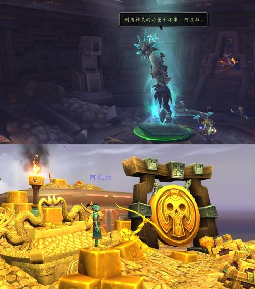 魔兽世界卡莱莎的魂萦坠饰获取攻略详解