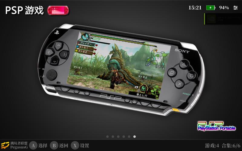 PSP侠盗猎魔2下载与玩法：带你体验极致的暗杀快感