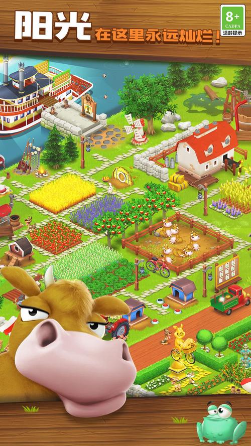 Hayday卡通农场游戏攻略：新手入门技巧大全